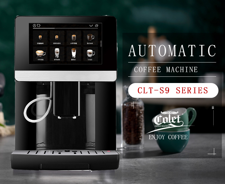 Colet-S9A Fully Automatic Coffee Machine